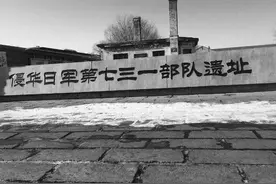 女汉奸被判处死刑，行刑前掏出一张纸马上被释放，还活到了94岁图片