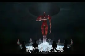 漫威《永恒族》正式登场图片