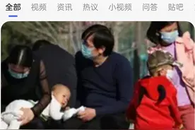 安徽出生人口断崖式下跌，折射出的婚姻问题图片