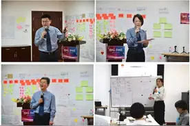 本地｜什么是TTT课程培训？这两个检察院告诉你图片