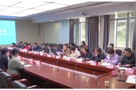 就改革提合理建议，家长怎么看？长沙市教育局召开行政决策听证会视频封面
