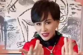 刘嘉玲化浓妆又唱又跳提早跟网友拜年：祝大家牛年平安健康图片