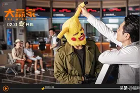 铁憨憨耿直“抢银行”，居然征服在场所有人，最后还抱得美人归图片