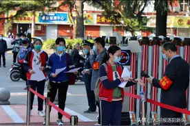 春和景明花当时 翘首盼来学子归 ——东方二中初三年级师生顺利返校复学图片
