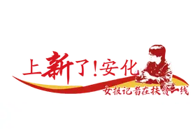 茶马古道上的马帮女子：曾一人一马驮起一个家，如今牵马聊天谋出路图片