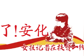 茶马古道上的马帮女子：曾一人一马驮起一个家，如今牵马聊天谋出路图片