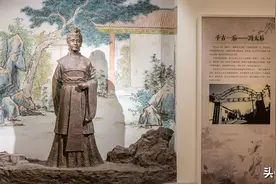 冀州冯氏家族图片