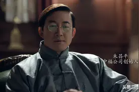 《突围》为什么要加入历史戏？弄清人物关系，就知道编剧的用意了图片