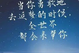 瞬间让男人清醒的知道男人的黄金10年图片