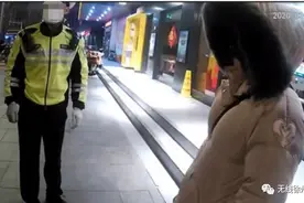 为了见网友，青岛14岁女孩独自坐火车到徐州，还要打车去重庆图片