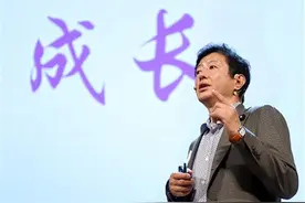 韩国博士：一次中国行，彻底击碎了我身为韩国人对中国的自豪感图片