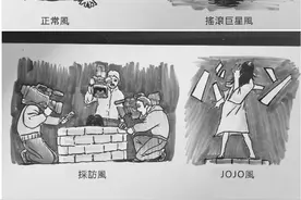 天空一声巨响贞子闪亮登场，贞子的奇妙登场方式，令人窒息的操作图片