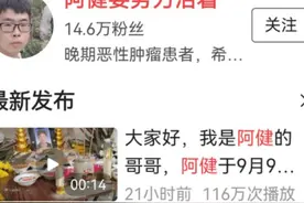 噩梦（吓得一夜没睡）图片