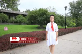 「最美时代新人 讲述百年党史」第六十九集：和谐社会图片