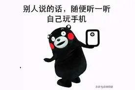 玩手机也这么大风险？这60款App被点名下架！很多深圳人都在用！图片