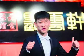 曹云金听云轩停业，直播卖酒满屏尴尬，背叛师门3人谁过得最惨？图片