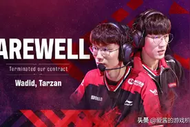 GRF官宣Tarzan离队,又一打野悍将离开LCK?谁是你心中历代的野王？图片