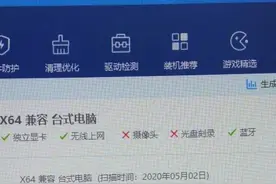 小伙在图吧与垃圾佬疯狂对线！原因竟是这个图片