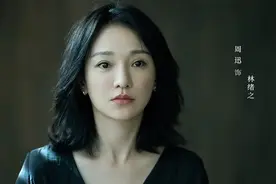 不完美的周迅：声音是她最大的槽点，却也是她“完整”的一部分图片