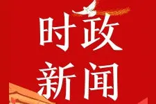 玉泉区委主要领导实地督导昭君路街道工作图片