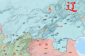 周世宗北伐燕云十六州，奈何天妒英才，统一大业半途而废图片