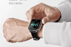 适合老人使用的智能手表推荐图片