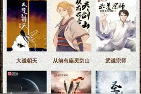 国家图书馆典藏的百本巅峰神作，各有特色影响深远，这些书知道吗图片