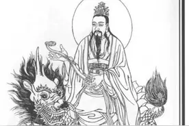 “三清”尊首，元始天王图片