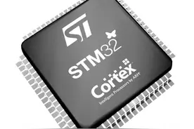 我在高职教STM32——02一览STM32的重要功能图片