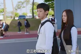 首播收视第一！一集让人爆笑N次的新韩剧，郑秀晶车太贤强强联手图片