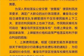 摩托车解封后电动车还有优势吗图片