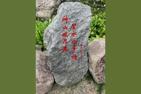 长白山九大婚纱照拍摄地曝光！图片