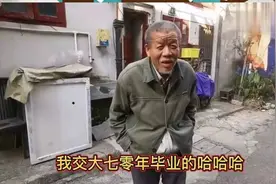 交大毕业生，贵州挖煤，流落街头，命运多舛图片