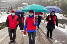 浙江嵊州：风雪中的坚守，战“疫”里的担当图片