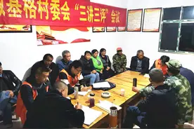 【脱贫故事】东山撒基格村：脱贫了，接着干，要在致富路上跑起来图片
