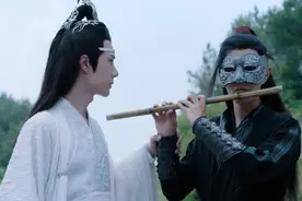 蓝湛独白：大梵山相遇，带回去 藏起来图片