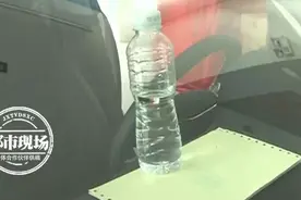有车的赶紧看！千万别在车里这样放矿泉水，实在太可怕图片
