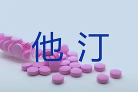 当心！这十类药物可能导致血糖异常图片