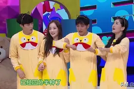 李小璐早期上《快乐大本营》，她就只和张艺兴十指紧扣，远离维嘉图片