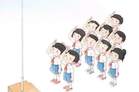 一年级语文上册课文朗读丨识字 10：升国旗图片