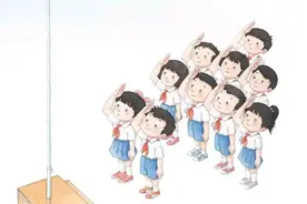 一年级语文上册课文朗读丨识字 10：升国旗图片