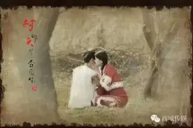 爱难求情难断图片