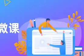 【微课·未检实务微探讨】未成年人认罪认罚案件办理的特殊规定图片