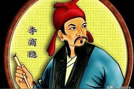 【收藏】李商隐绝句全集图片