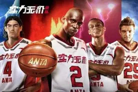 盘点安踏签约过的NBA球星，现役这5位，能否与李宁一拼。图片