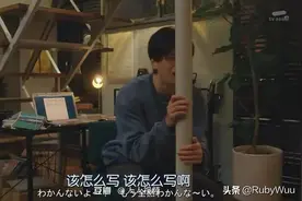 没有DDL，我将一事无成 （*Deadline: 截止日期）图片