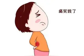 产后腰痛怎么调理好？做好这4点，即可缓解图片