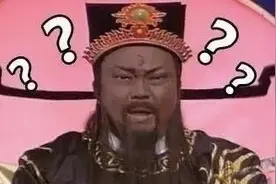 花上百元买防晒衣，是在交智商税吗？图片