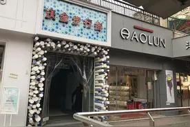 记者跑腿｜商户欠租被停水电商家倒苦水 疫情期减租本分还是道义图片