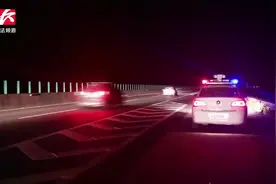 男子走错路竟高速上掉头，被巡逻民警抓现行：记12分罚200元视频封面